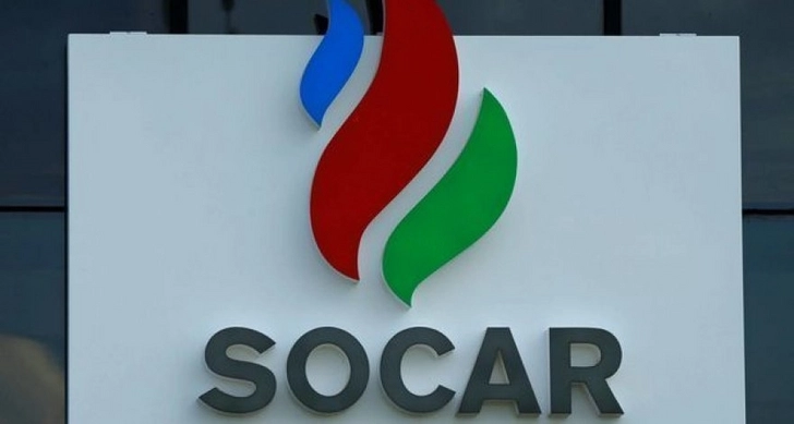 СМИ: SOCAR заинтересован в покупке бизнеса «Лукойл» в Болгарии