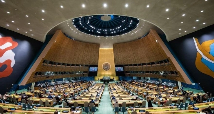 Возобновится спецсессия Генассамблеи ООН по Палестине