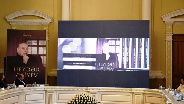 В ИВ города Баку состоялась презентация книги «Гейдар Алиев» - ФОТО