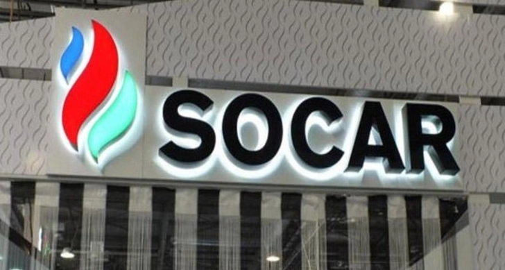 Сдана в эксплуатацию новая АЗС бренда SOCAR - ФОТО