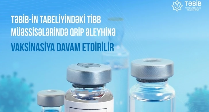 TƏBİB: Более 15 тысяч человек привились от гриппа