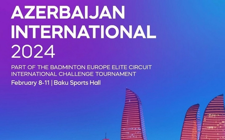 Баку примет лицензионный турнир к Олимпиаде-2024