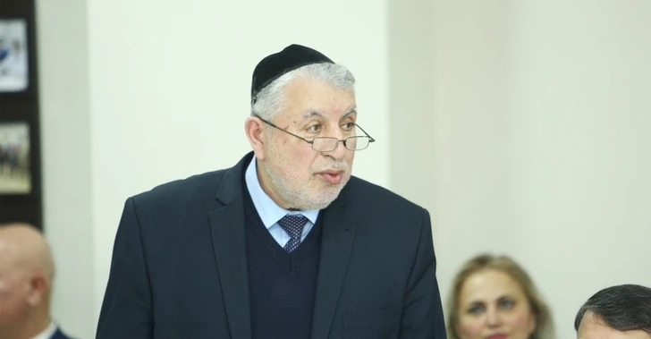 Председатель общины горских евреев: Толерантность – проявление высокой культуры азербайджанского народа