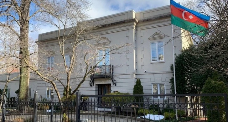 Посольство обратилось к проживающим в США азербайджанцам - ФОТО