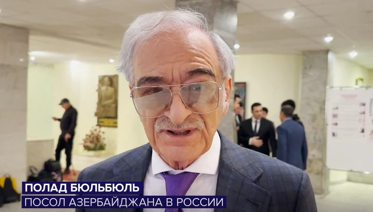 Посол Азербайджана ожидает укрепления отношений с РФ после выборов лидеров в двух странах