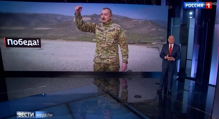 В эфире телеканала «Россия-1» показан сюжет о состоявшихся в Азербайджане президентских выборах - ВИДЕО