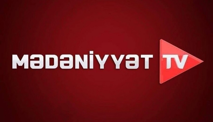 Mədəniyyət TV 13 лет