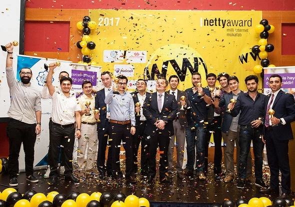 Интернет-премия NETTY2018 приглашает к участию