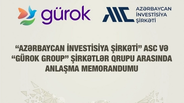 Турецкая компания построит в Азербайджане завод по производству стеклянной тары