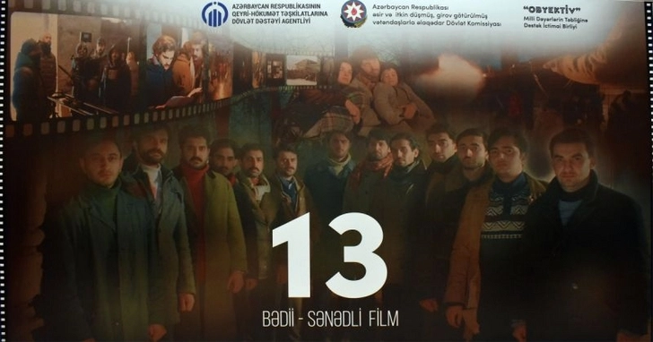 В Баку состоялся показ фильма «13» о пропавших без вести жителях Ходжалы - ФОТО