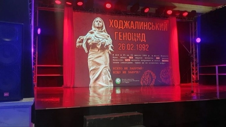 В Харькове почтили память жертв Ходжалинского геноцида - ФОТО
