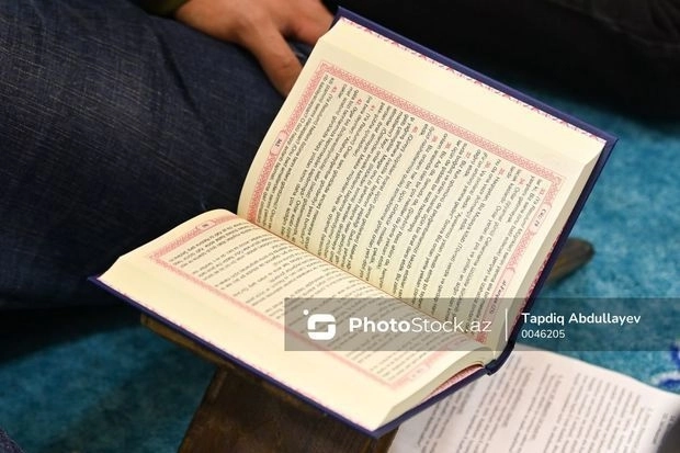 В Азербайджане продается Коран по фантастической цене - ФОТО