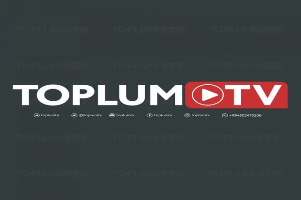 В офисе Toplum TV проведен обыск? - ЗАЯВЛЕНИЕ