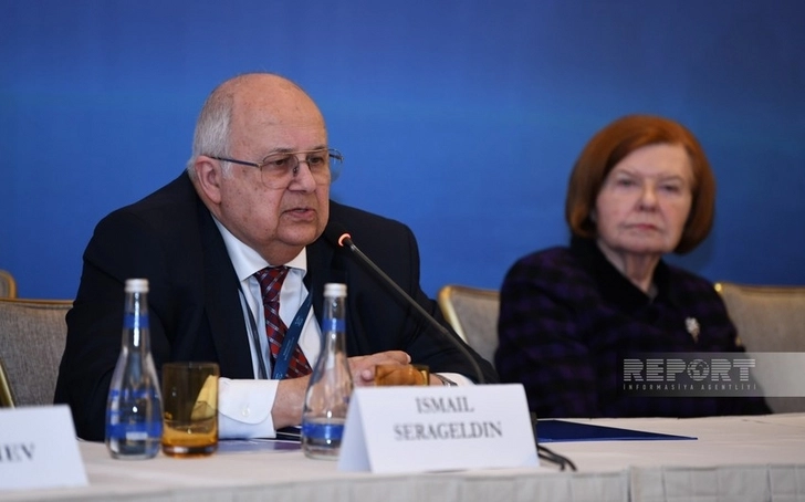 Серагельдин: Бакинский форум позволит обсудить наиболее актуальные глобальные вопросы