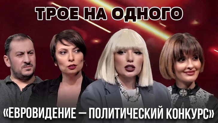 Трое на одного: Почему Диляра Кязымова не победила в «Голос» Украины, о «Евровидении» и шоу «Маска» - ВИДЕО