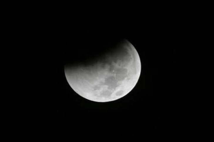 Началось первое в году лунное затмение: Чего стоит опасаться?