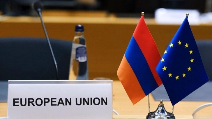 В Армении заявили, что не обсуждают вопрос о подаче заявки на вступление в ЕС