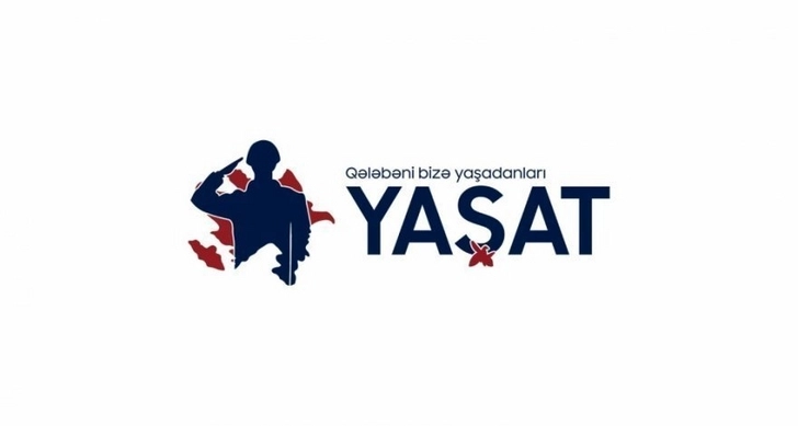 Фонд YAŞAT продолжает осуществлять меры по поддержке гази Отечественной войны - ФОТО
