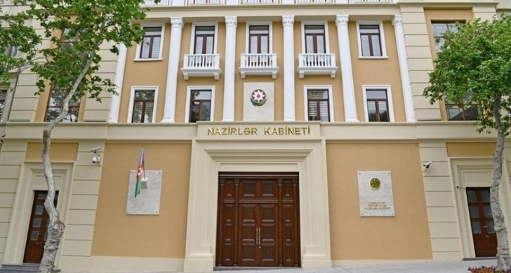 В Азербайджане изменился порядок погашения таможенной задолженности