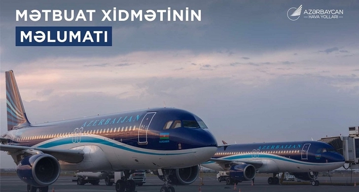 Рейсы авиакомпании Azerbaijan Airlines задерживаются