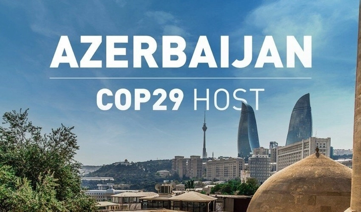 Состоялась пресс-конференция, посвященная председательству АР на COP29: представлен логотип - ВИДЕО/ОБНОВЛЕНО