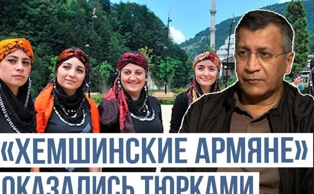 Араз Гурбанов: Спасение Армении - в добрососедстве с Азербайджаном и Турцией - ВИДЕО