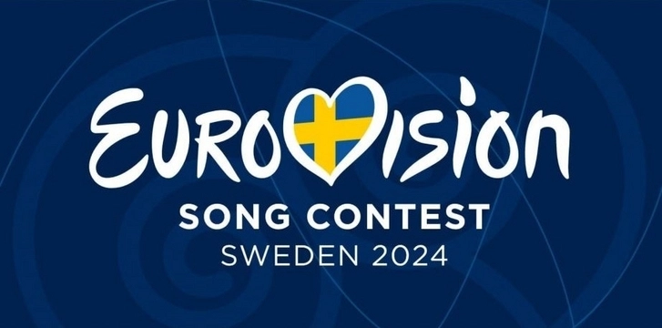 Стало известно, кто будет комментировать «Евровидения-2024» - ФОТО