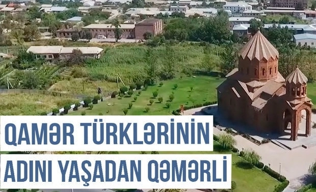 «Хроника Западного Азербайджана»: Гемерли - село, названное в честь тюрок-киммерийцев - ВИДЕО