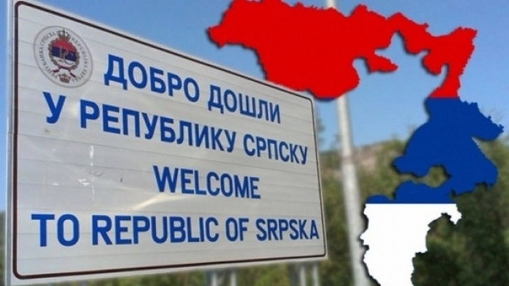 Республике Сербской может грозить исчезновение