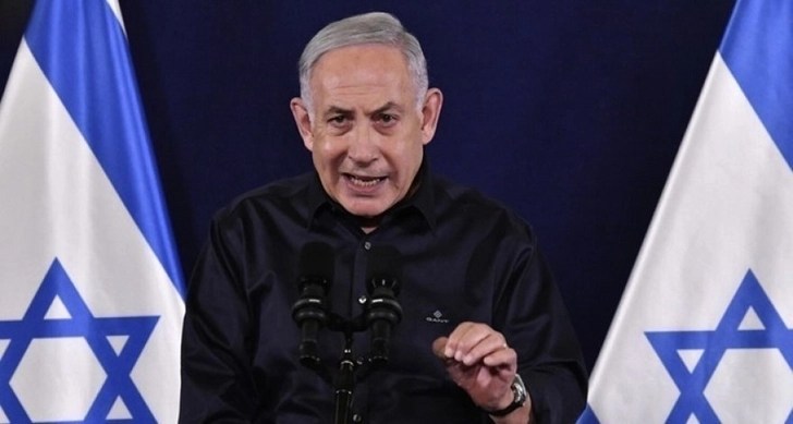 Нетаньяху о помощи США: Этот законопроект демонстрирует сильную поддержку Израиля