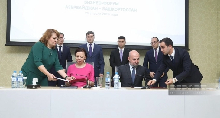 На бизнес-форуме Азербайджан-Башкортостан подписаны соглашения о сотрудничестве - ФОТО