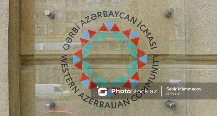 Община Западного Азербайджана осудила резолюцию, призывающую ЕС ввести санкции против АР