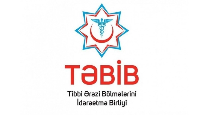 Электронные справки уже давно интегрированы в соответствующие подсистемы - TƏBİB