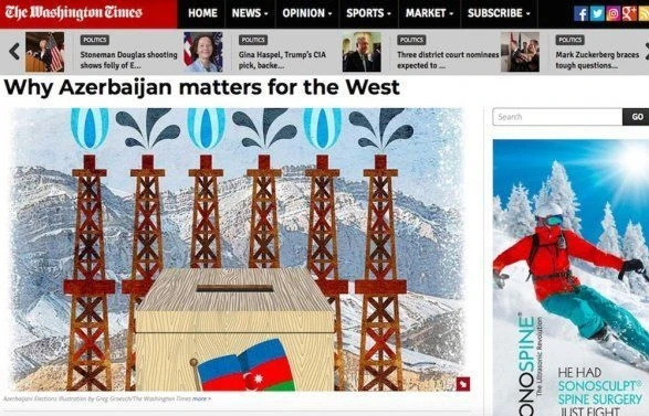 The Washington Times о важности Азербайджана для Запада