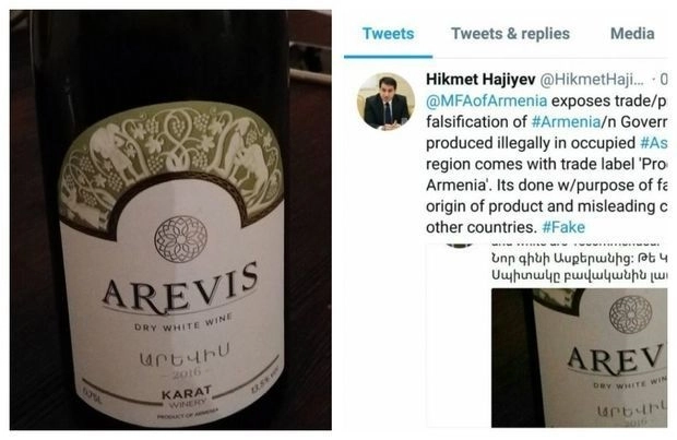 «Аскеранское вино»: Что грозит Еревану за фальсификацию?