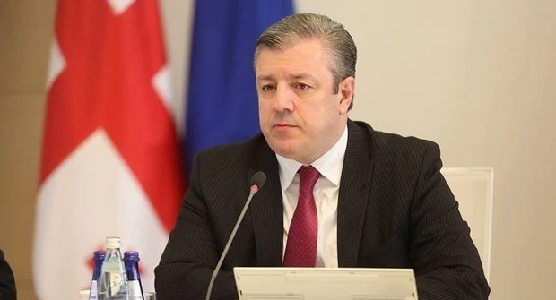 Квирикашвили выразил соболезнования в связи с пожаром в наркологическом центре