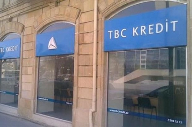 В Азербайджане может появиться еще один банк