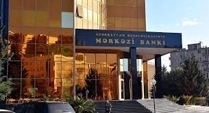 В Азербайджане проблемные кредиты в инвалюте увеличились