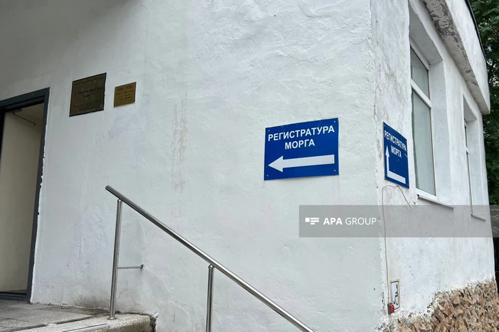 Media.az - Новости Азербайджана - В Агджабеди похоронены убитые в Екатеринбурге братья Сафаровы