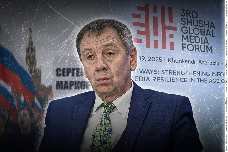 Непрекращающееся эхо Шушинского медиафорума