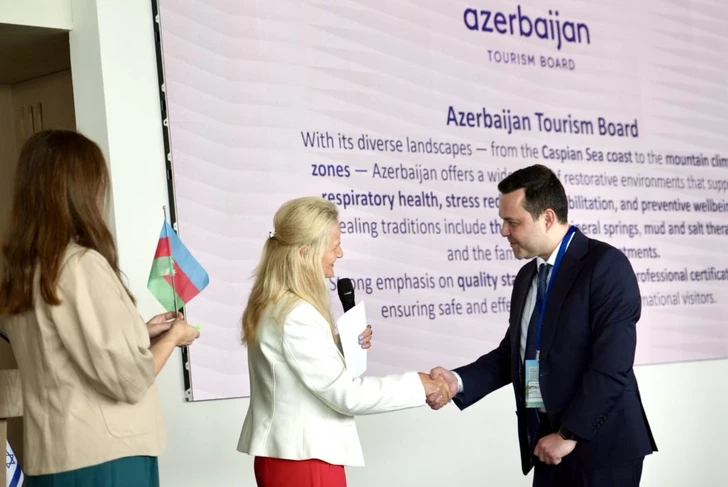 Азербайджан вступил в Европейскую спа-ассоциацию для развития медицинского туризма