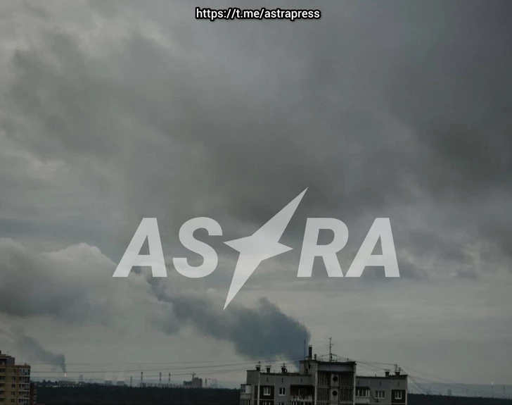 Media.az - Новости Азербайджана - В России зафиксирована атака БПЛА на НПЗ компании «Лукойл»