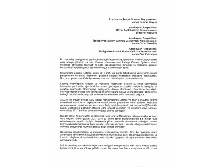Media.az - Новости Азербайджана - Группа азербайджанских НПО призвала проверить деятельность Holcim Azerbaijan