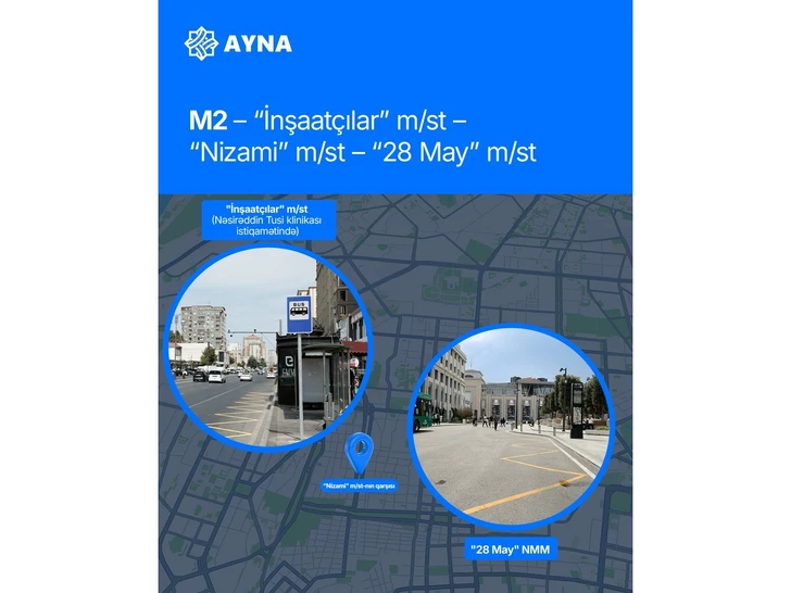 Media.az - Новости Азербайджана - В связи с разделением линий метро Баку с завтрашнего дня начнут курсировать новые экспресс-маршруты