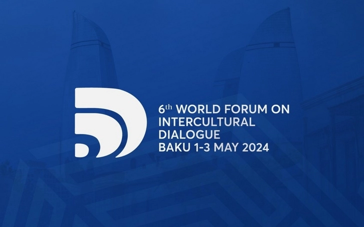Обнародована программа VI Всемирного форума межкультурного диалога в Баку