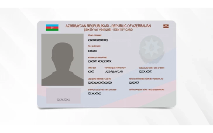 Реформа документов: когда потребуется замена удостоверений личности? - Разъяснение депутата