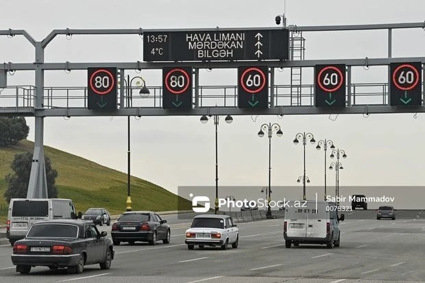 К сведению водителей: в Азербайджане устанавливаются радары нового типа