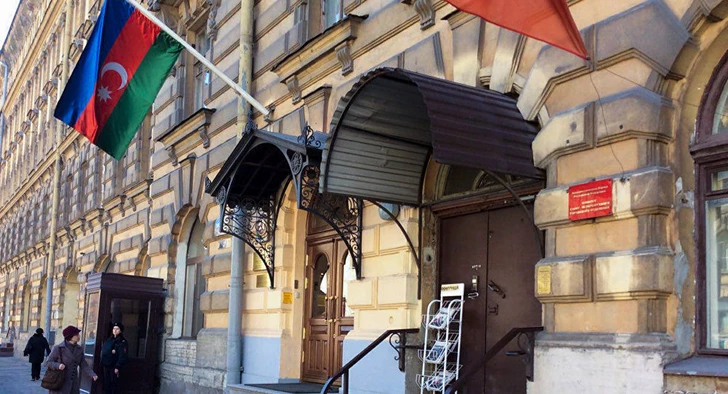 Генеральное консульство Азербайджана в Санкт-Петербурге не будет работать 15 июня