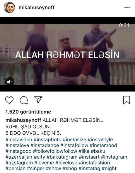 Умер рэпер Анар Нагылбаз