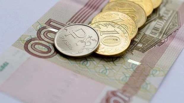 Обвал российского рубля